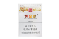 伊犁市进口香烟有哪些品牌_伊犁市进口香烟有哪些品牌的