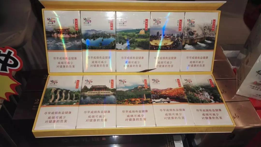 青州泰华外烟价格表【青州泰华外烟价格表图片】