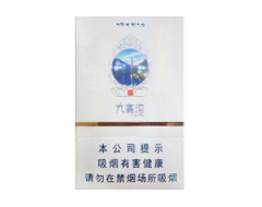 批发最新香烟价格表-香烟批发价格查询