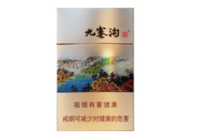 日本爆珠香烟草莓味_日本爆珠香烟kool