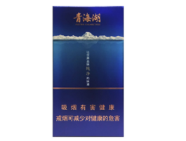 鹦鹉咬开了香烟的爆珠(鹦鹉咬开了香烟的爆珠怎么办)