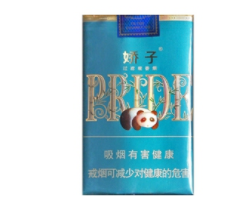 用香烟拍出高档照片|用香烟拍出高档照片违法吗
