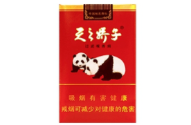 昆山高档香烟-昆山的香烟