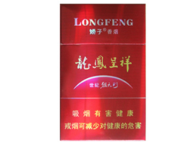香烟批发一手货源(5元香烟批发一手货源)