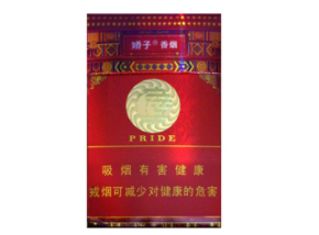 东营西城香烟批发价格表_东营比较畅销的烟