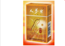 双中支蓝莓爆珠香烟价格|oris蓝莓双爆珠