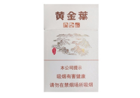 揭秘爆珠香烟拆开后的保质期，你知道它能放多久吗？