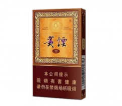 揭秘4元香烟批发市场，价格亲民背后的产业链探析