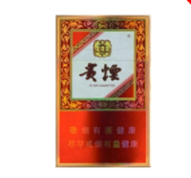 7元红杉树香烟总仓