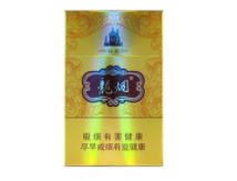 批发红梅香烟价格表(批发红梅香烟价格表图片)