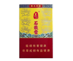 7元利群香烟