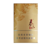 云霄香烟评价如何，品质与价格的完美结合