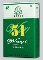 爆珠香烟能戒烟吗知乎|爆珠香烟能吸进肺吗