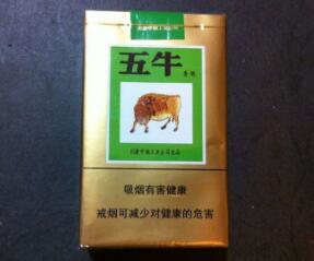 批发香烟货到付款【批发香烟货到付款便宜】