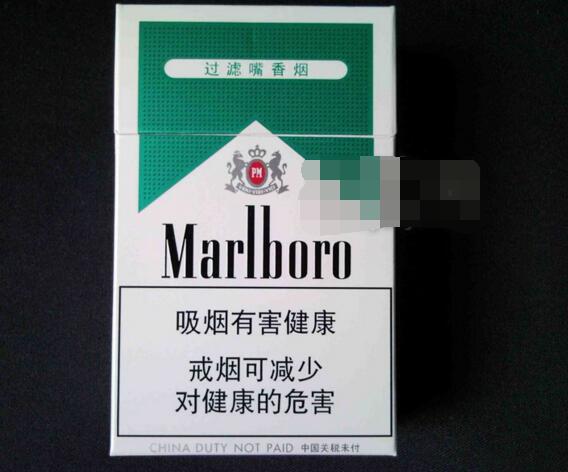 南屿香烟批发价格表-南屿香烟批发价格表图片