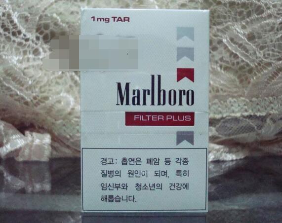 奇楠香烟批发价格表_奇楠香烟批发价格表最新