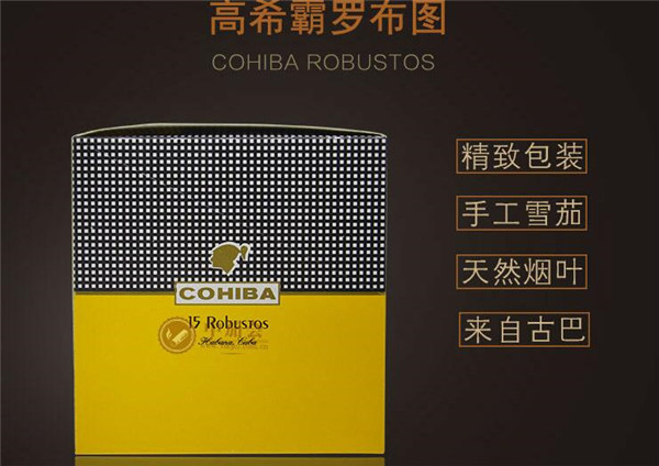 重点通报！揭秘正规外烟代购网站苦中作乐背后的秘密！
