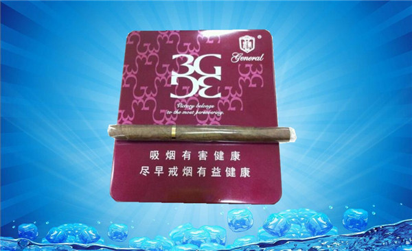 云霄香烟入手多少钱一包【云霄香烟多少钱一条】