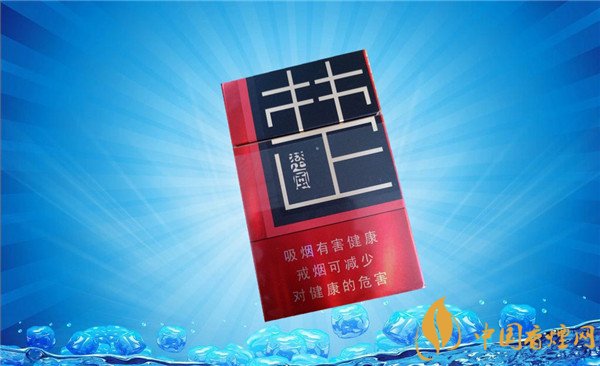 批发香烟同城价格表大全_香烟批发零售价格
