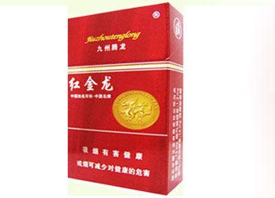最新头条！烟酒网购平台“学而不倦”(烟酒网上商城)
