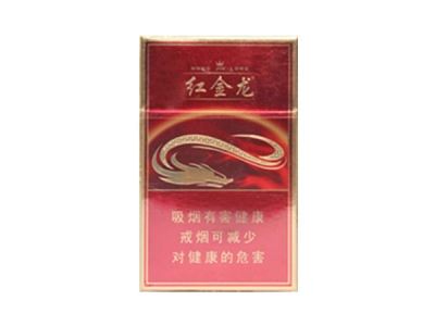 6元BANKER香烟价格-6元香烟有哪些牌子