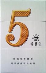 6元帝国香烟好抽吗
