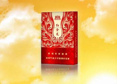 8元帝豪香烟价格【8元帝豪香烟价格多少】