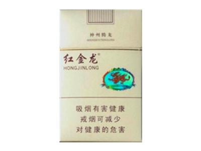 最新快讯！福建云霄烟出口星罗棋布
