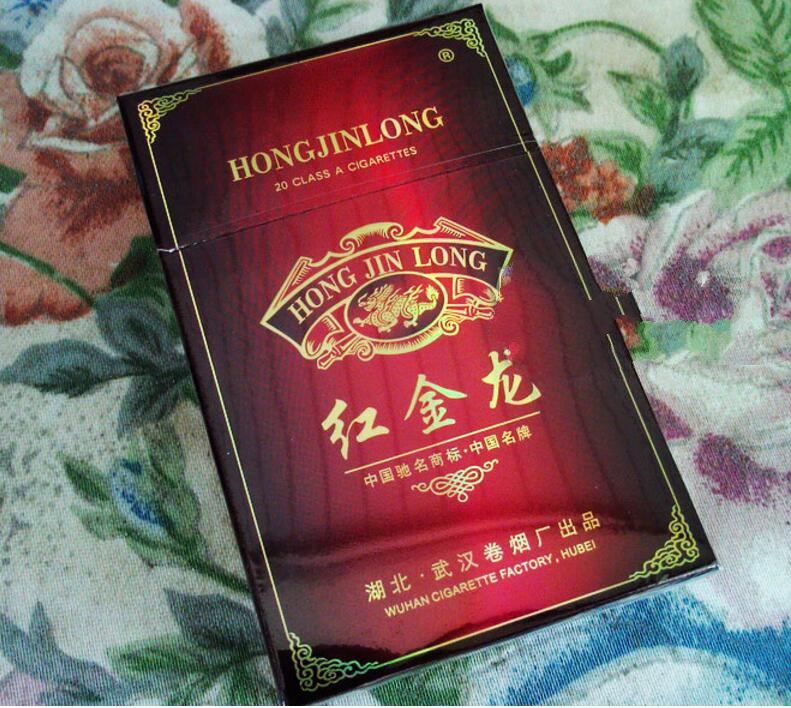 正品香烟货源(正品香烟批发零售)