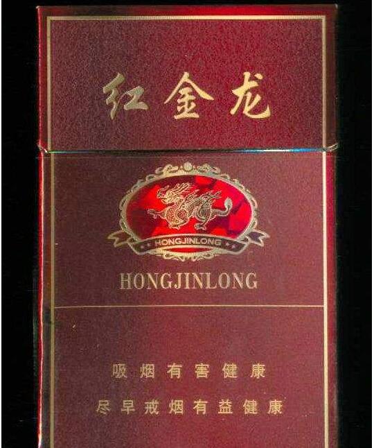 普宁进口香烟品牌排行榜-普宁香烟批发市场价格