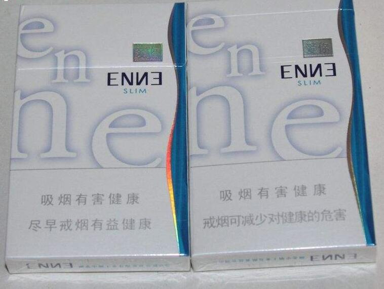 揭秘贵甲天下香烟货源,价格、品种一览无余