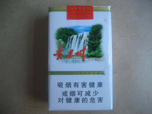 小天子香烟批发价格表-小天子香烟图片