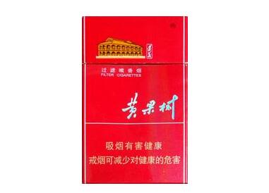 吉林批发香烟价格表大全|吉林批发香烟价格表大全图片