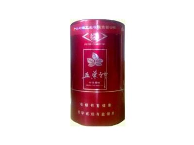 高档好日子香烟价格【好日子香烟销量排行榜】