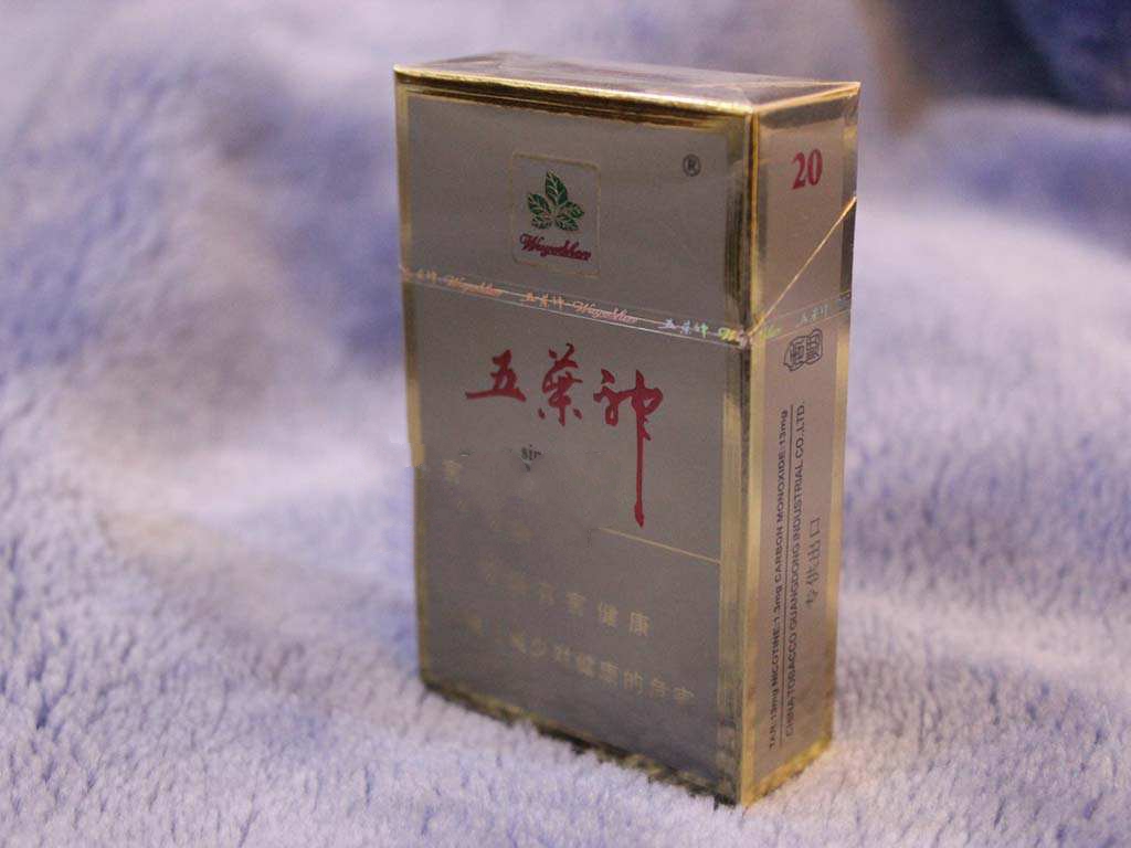 越南代工东方红香烟批发渠道【东方红香烟是哪里生产的】
