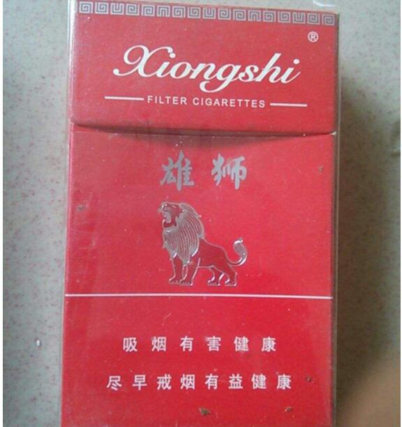 惊现！云霄总仓批发“一箭双雕”【云霄香烟一手货源是真的吗】