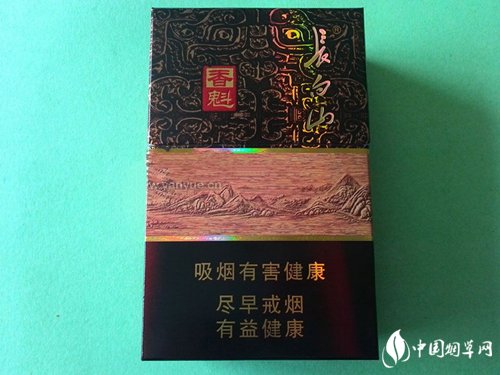 襄阳香烟总仓【襄阳香烟总仓库地址】