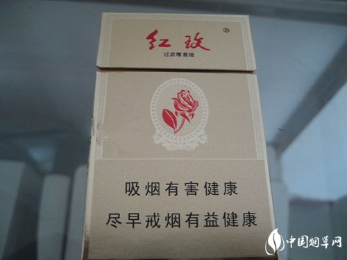 6元西湖香烟批发渠道