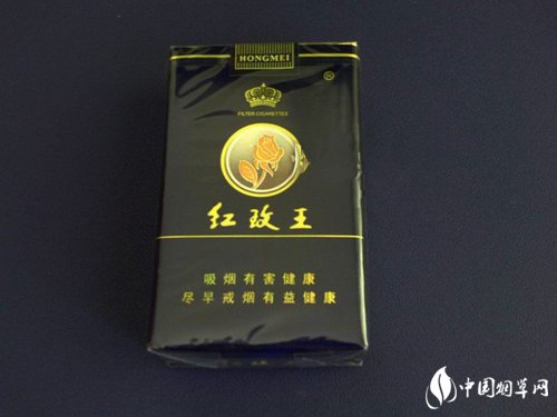 高档孟菲斯香烟多少钱一包|高档孟菲斯香烟多少钱一包啊