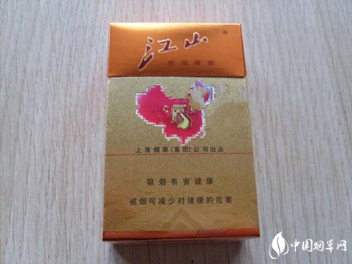 客厅摆放高端香烟好吗(客厅摆放高端香烟好吗图片)