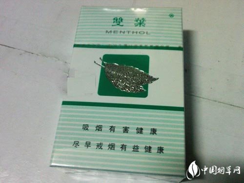 白猫香烟进货渠道