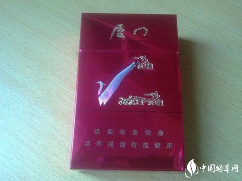 555黄盒香烟有爆珠吗-555烟是爆珠吗
