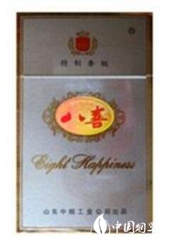 7元石林香烟批发