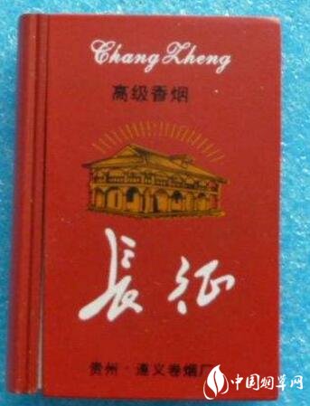高档香烟价格走势