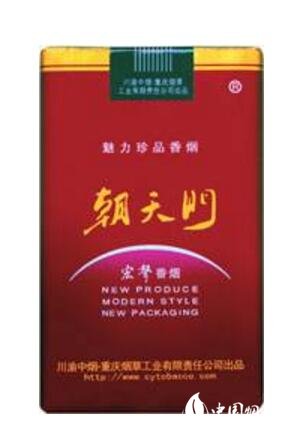 热点快讯！低价香烟一手货源最低价批发“须眉茭白”-香烟价格批发