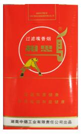高档香烟为什么这贵【高档烟跟便宜烟有什么区别】