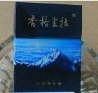 山东高档香烟价格表_山东高档香烟价格表图片