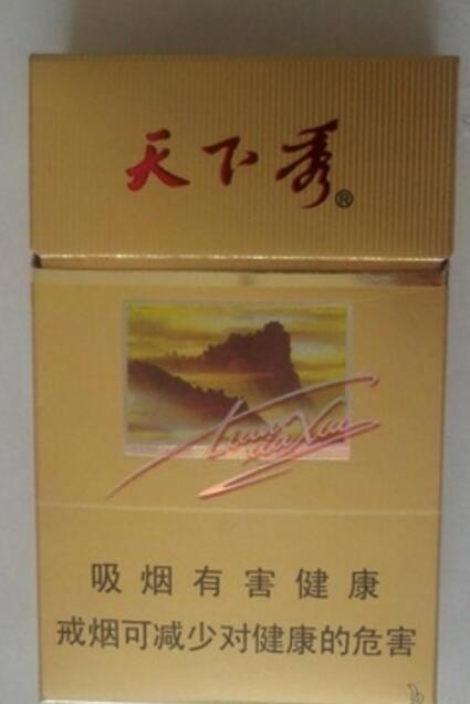 越南代工五一香烟厂家(越南代工香烟联系方式)