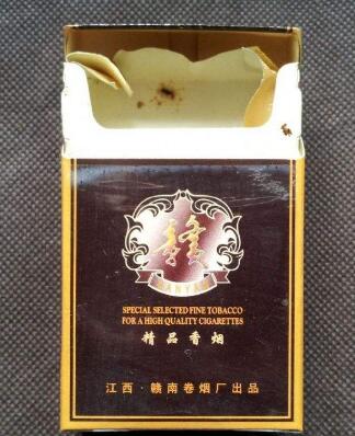 爆珠香烟都有哪款好抽一点|爆珠香烟哪款性价比高