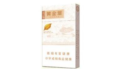 湖北香烟中有几款爆珠烟|湖北香烟目前在售的牌子